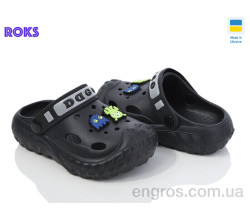 Кроксы Roks